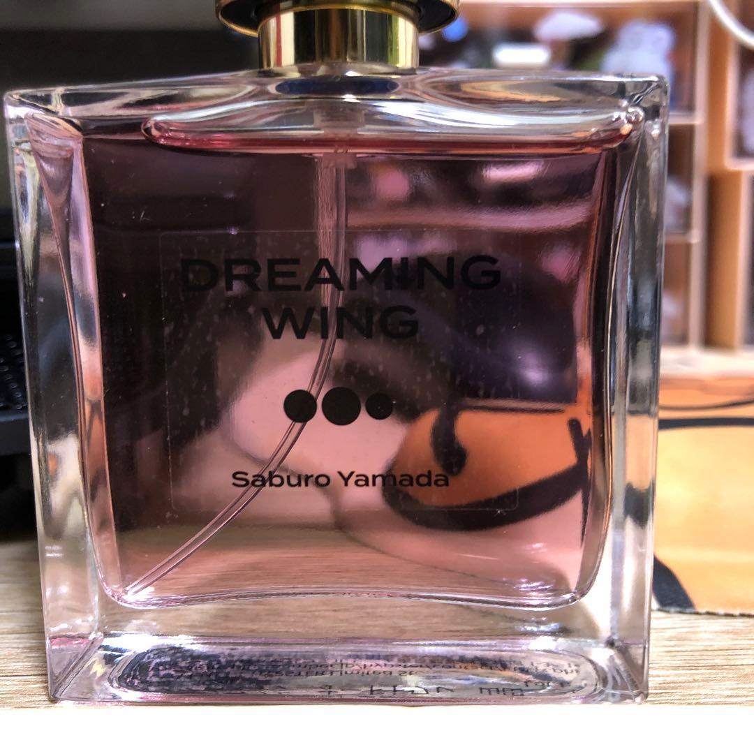 ヒプノシスマイク 山田三郎 オードトワレ