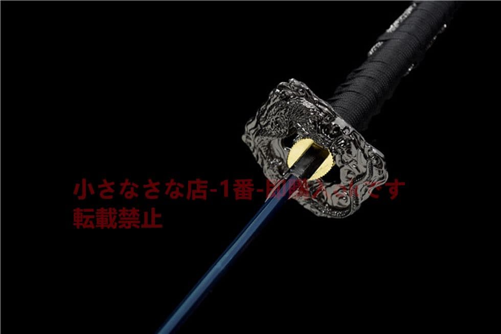 武具　刀装具　日本刀　模造刀   居合刀 『影竜武士』