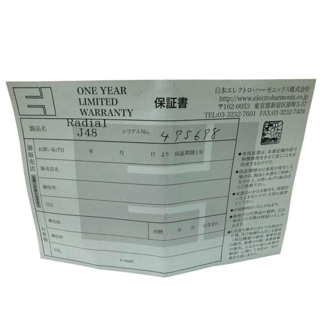 【極美品】BOSS ボス ダイレクトボックス DI-1 DIボックス