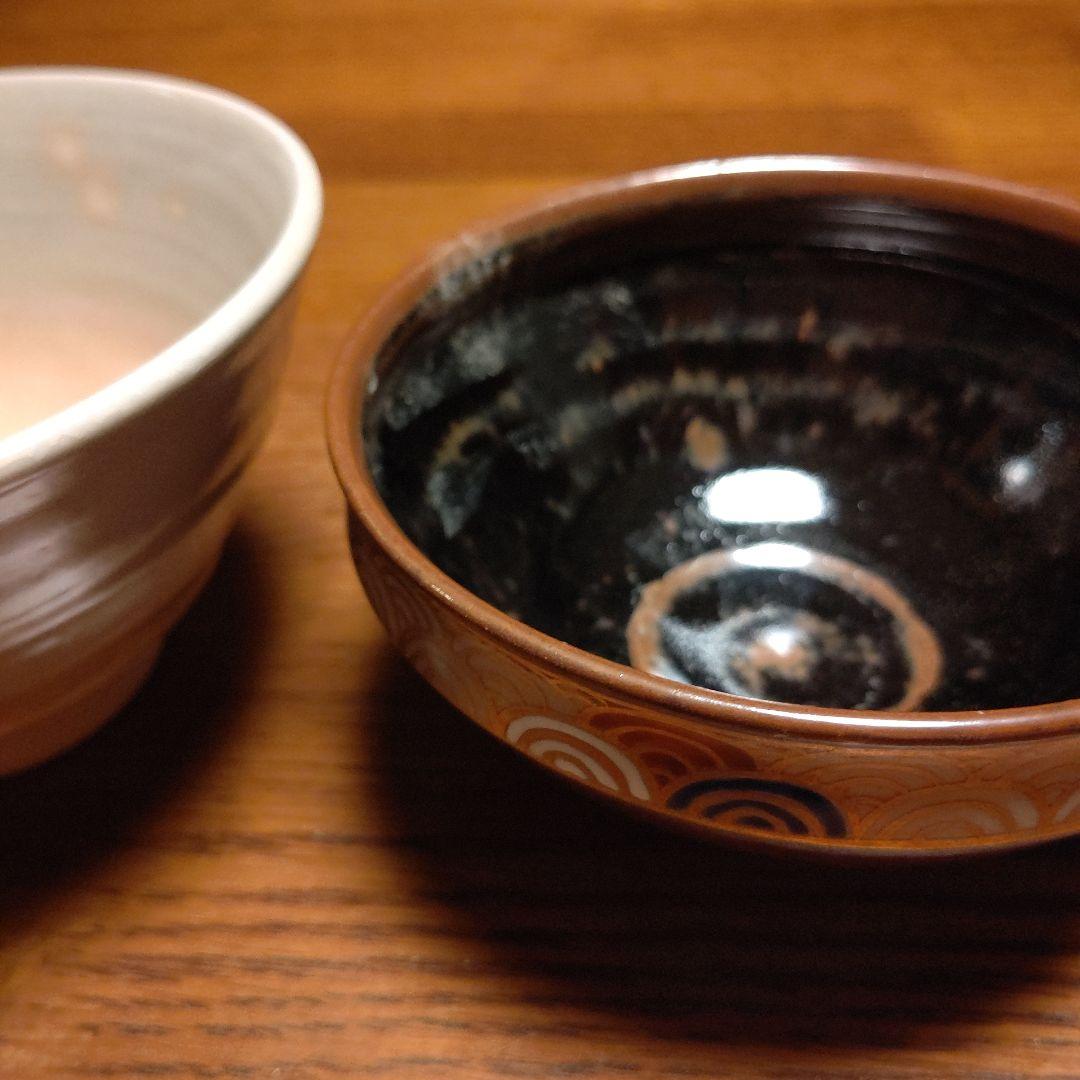 真葛焼 宮川香斎 天目茶碗 青海波