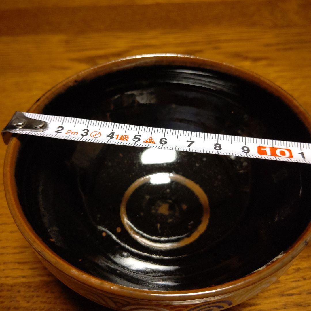 真葛焼 宮川香斎 天目茶碗 青海波