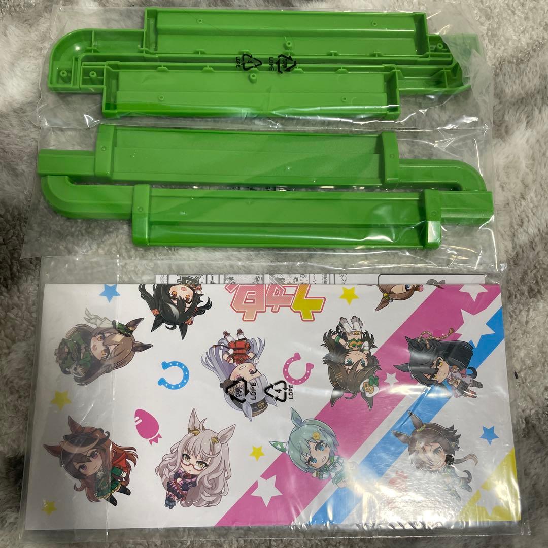 【即購入可】ドンジャラNEO ウマ娘 プリティーダービー