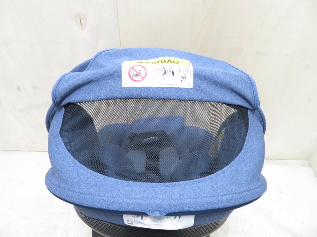 エールベベ クルット4i プレミアム チャイルドシート 新生児 ナチュラルブルー