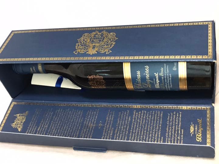 ビスキー コニャック　Chateau de Ligneres 化粧箱入　未開封品
