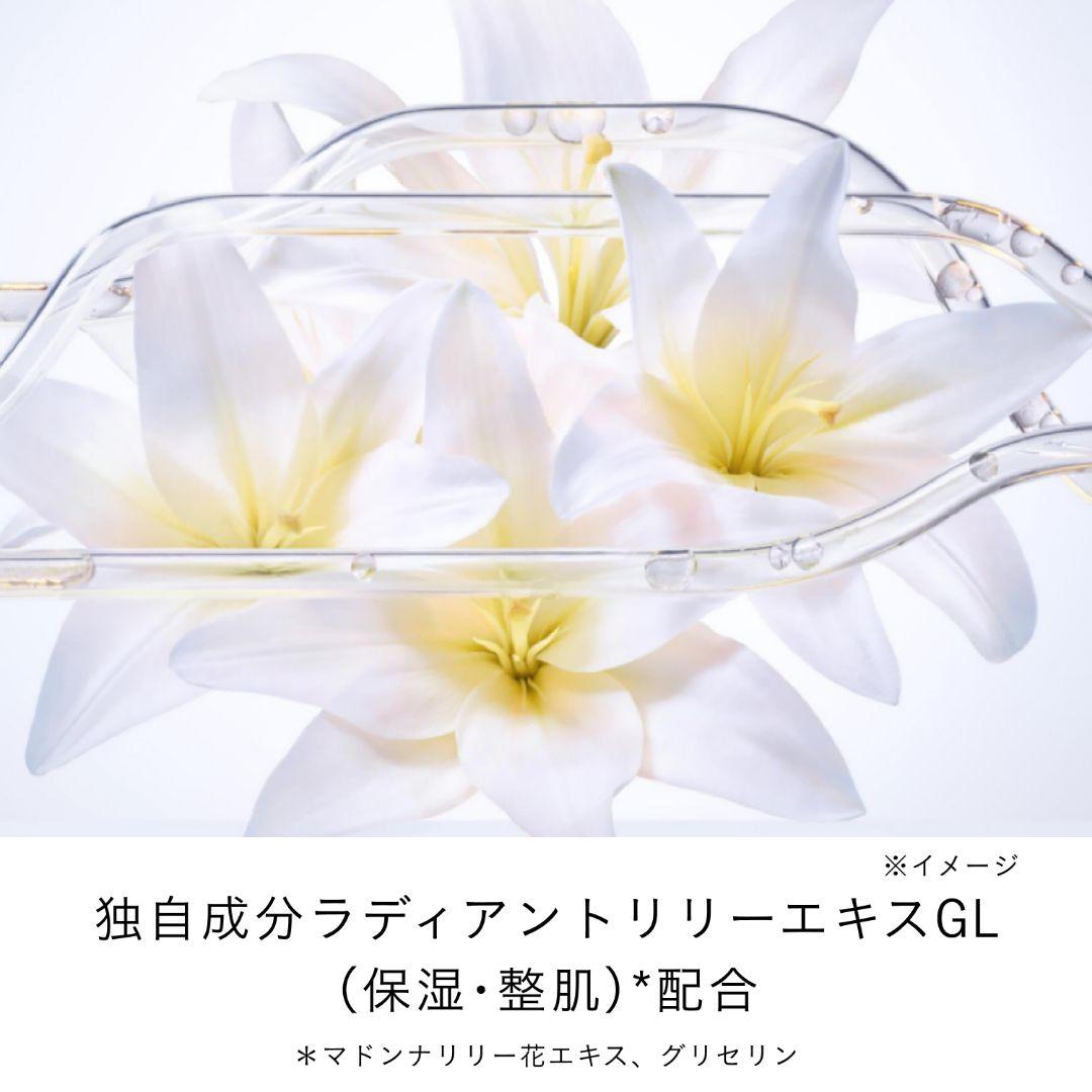 クレ・ド・ポーボーテ　エマルションプロテクトゥリス朝用乳液　リニューアル品　本体