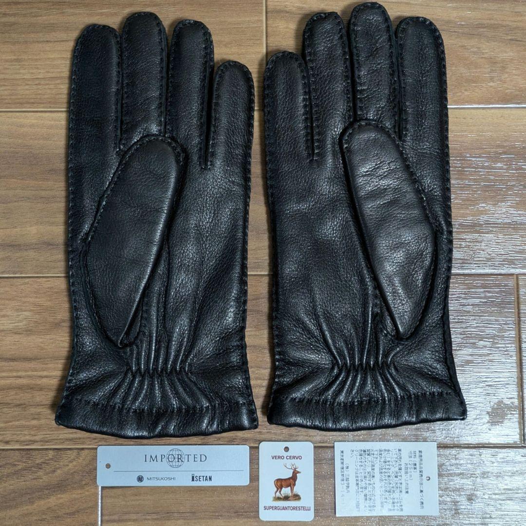 9H (25cm) イタリア製 Restelli リステリ ディアスキン 手袋