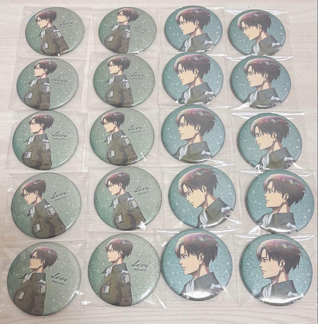 進撃の巨人　冬の歩み　ちびっこ調査兵団　リヴァイ