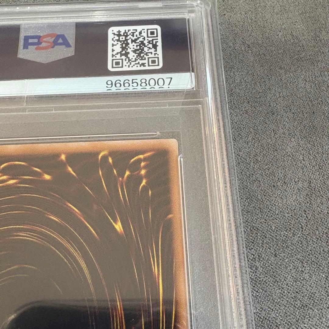 【PSA9】遊戯王　サウザンドアイズサクリファイス レリーフ