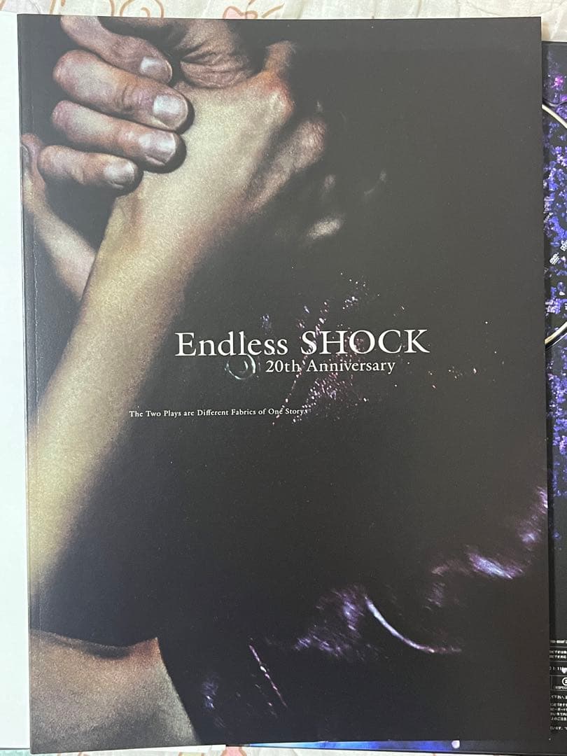 ミュージック Endless SHOCK 20th Anniversary DVD