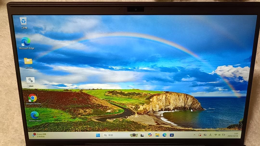 VAIO Core i5第8世代8G SSD128GB