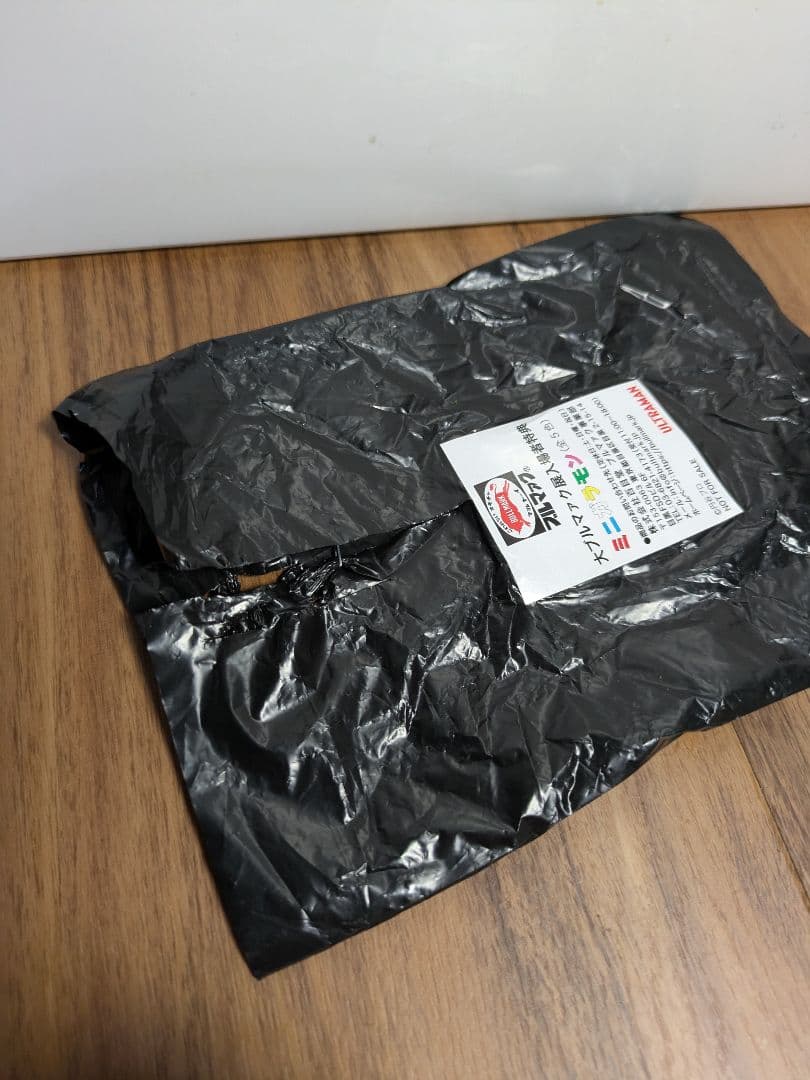 大ブルマァク展 特典 ミニガラモン ピンク ソフビ 非売品