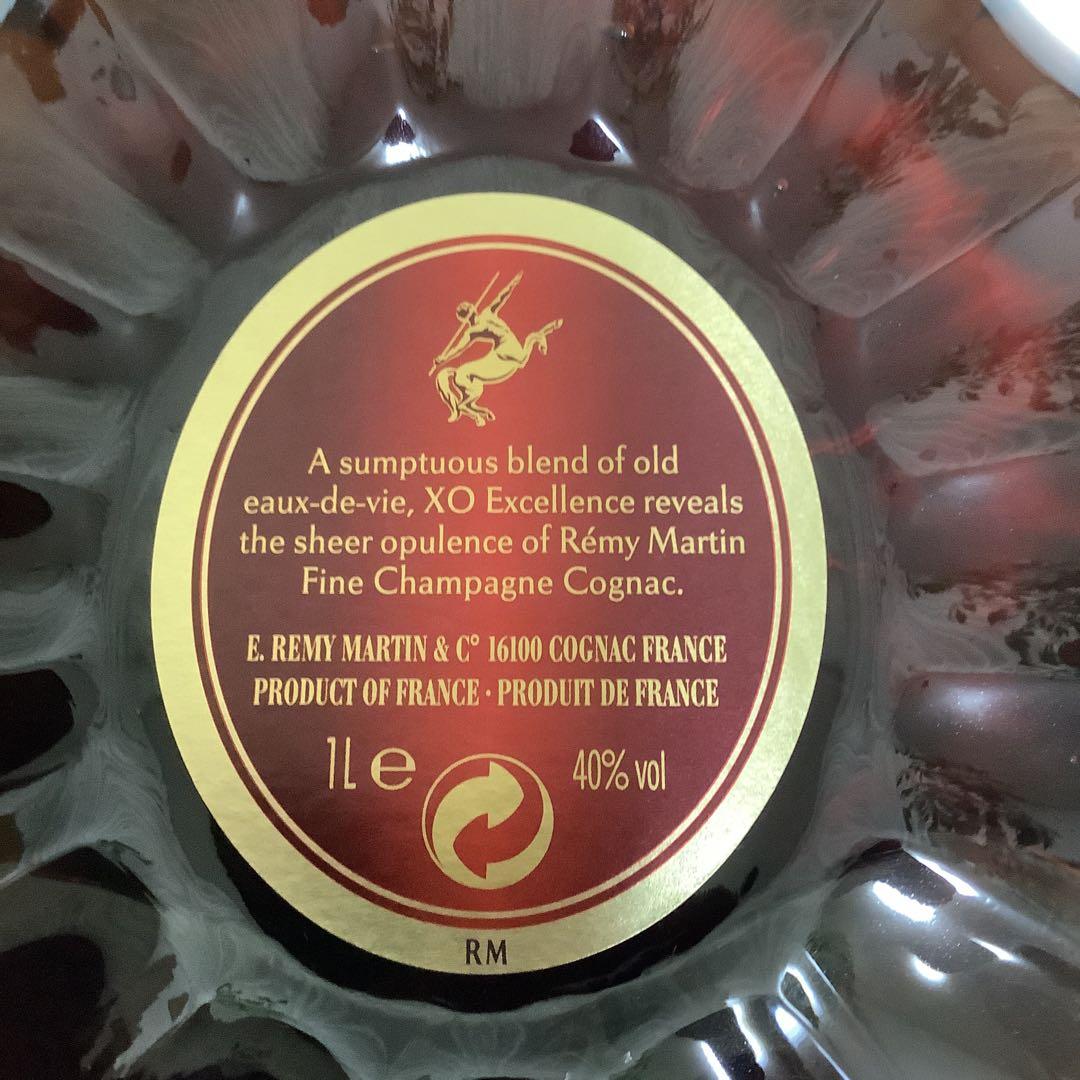 Rémy Martin XO Excellence 1L