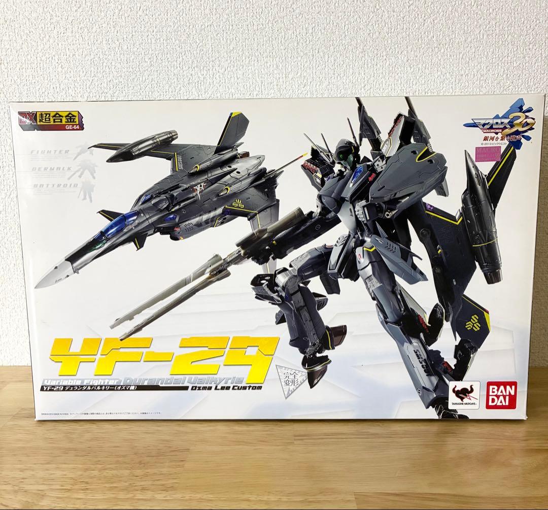 DX超合金 YF-29 デュランダルバルキリー オズマ機 マクロスF