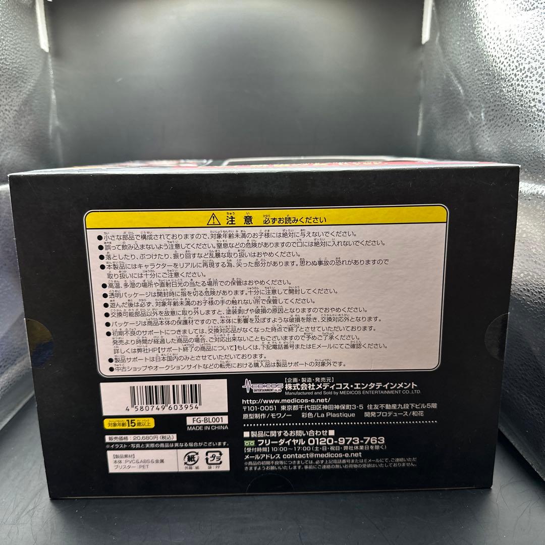 BLACK LAGOON 20th Anniversary レヴィ 緋色の女王