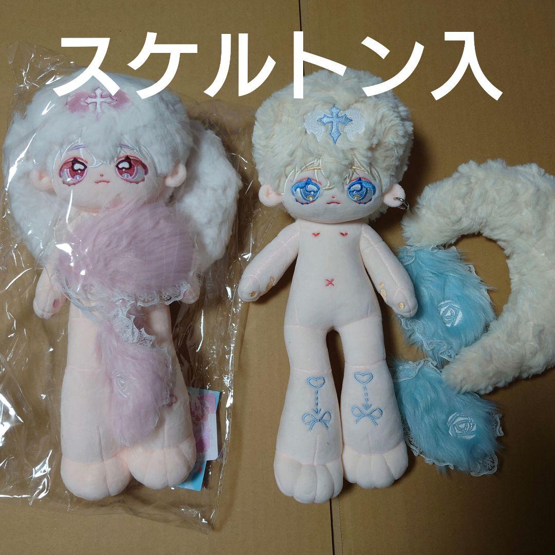 無属性 着せ替え ぬいぐるみ 20cm 中国 韓国 無属性ぬい 本体 8