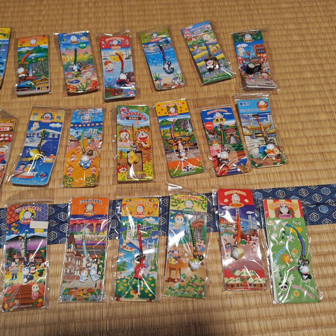 どこでもドラえもん 　ストラップ　チャーム　根付け　92個セット