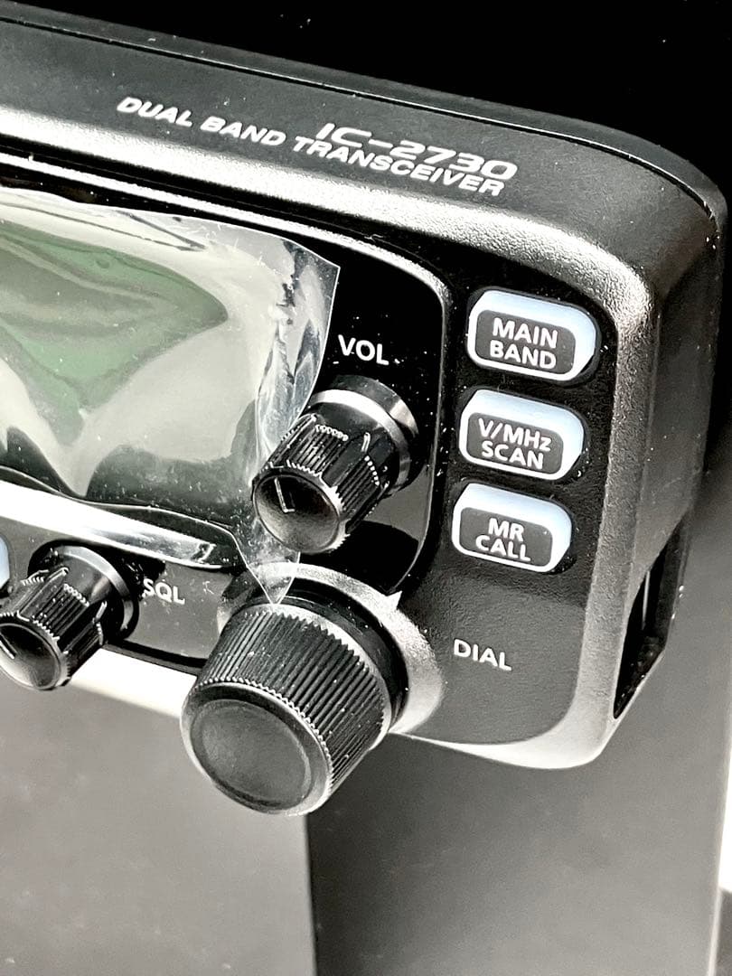 アイコム IC-2730D 50w アマチュア無線機 トランシーバー