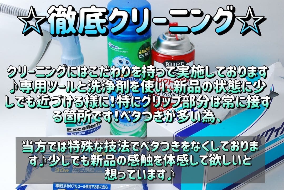 【バッグ付き】Canon　一眼レフカメラ　キャノン　KissX2　デジイチ