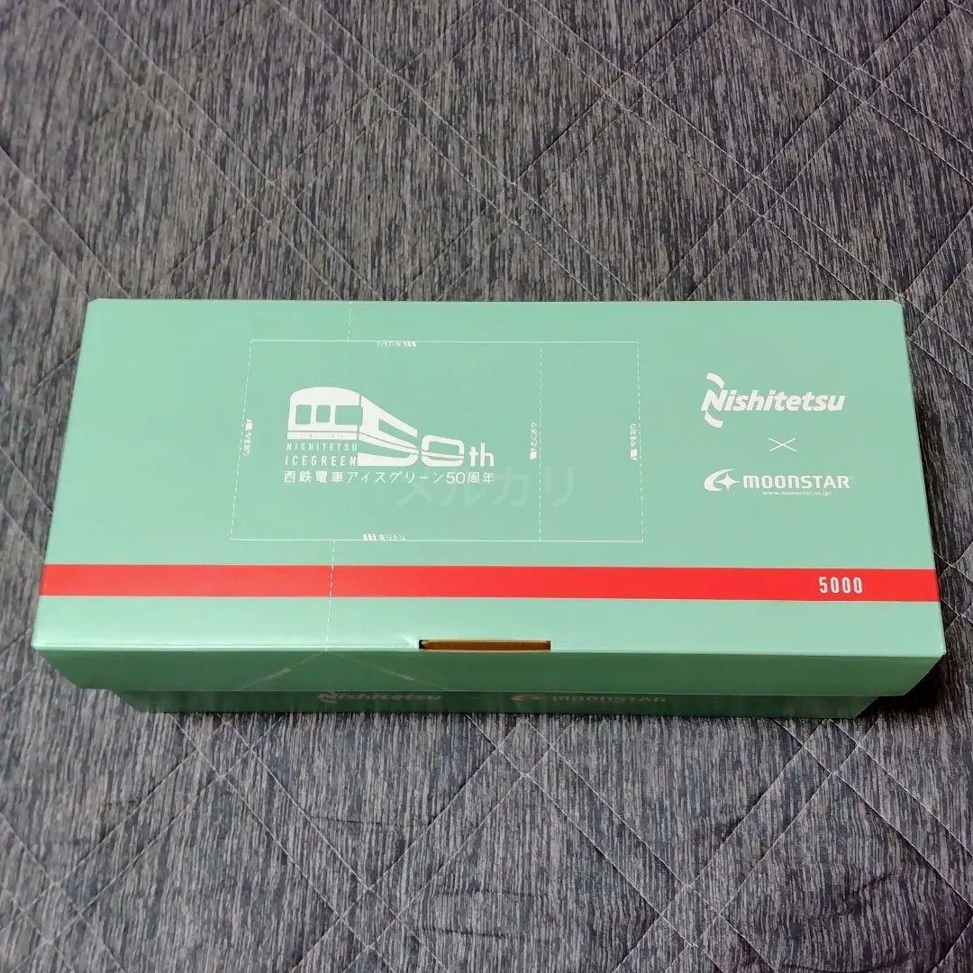 【世界限定500足】　西鉄 ✕ MOONSTAR　西鉄電車 50th スニーカー
