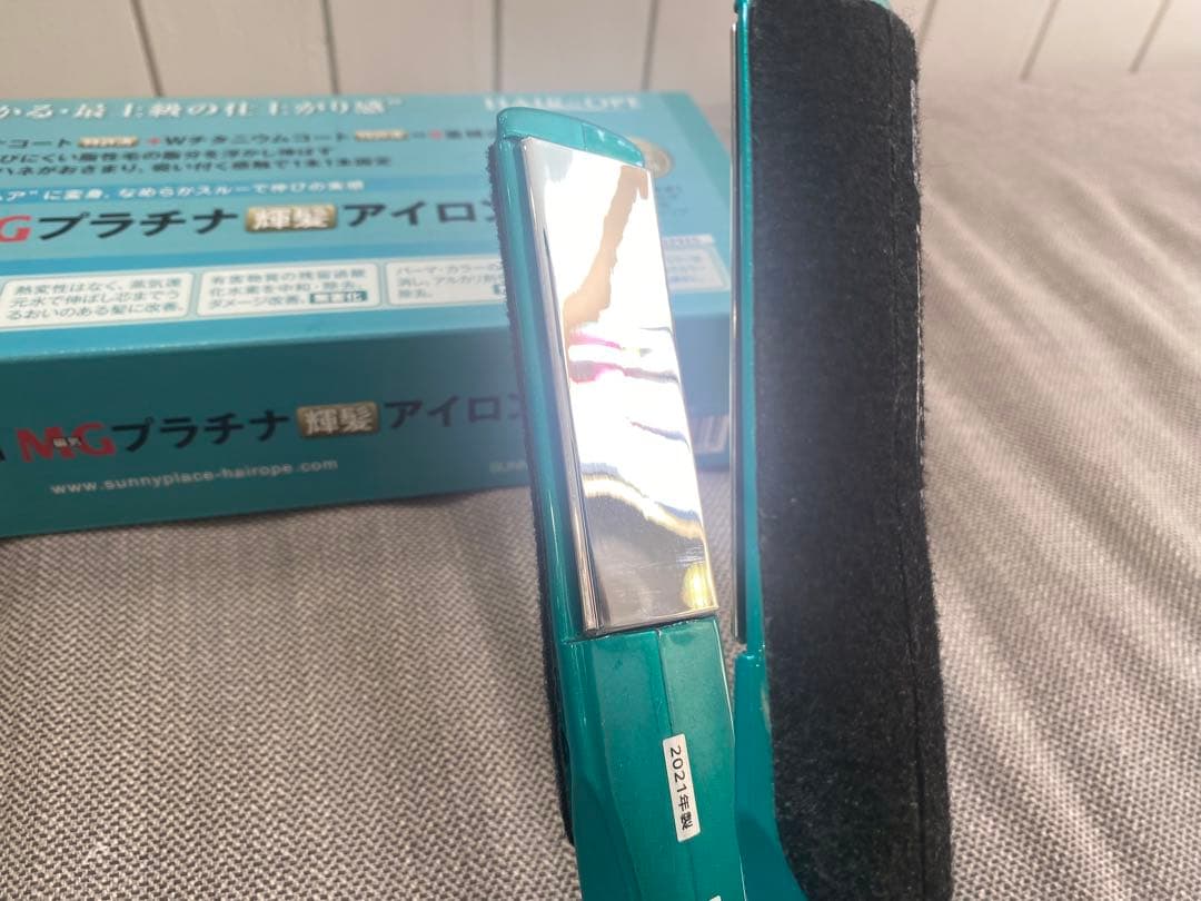 サニープレス　ヘアアイロン