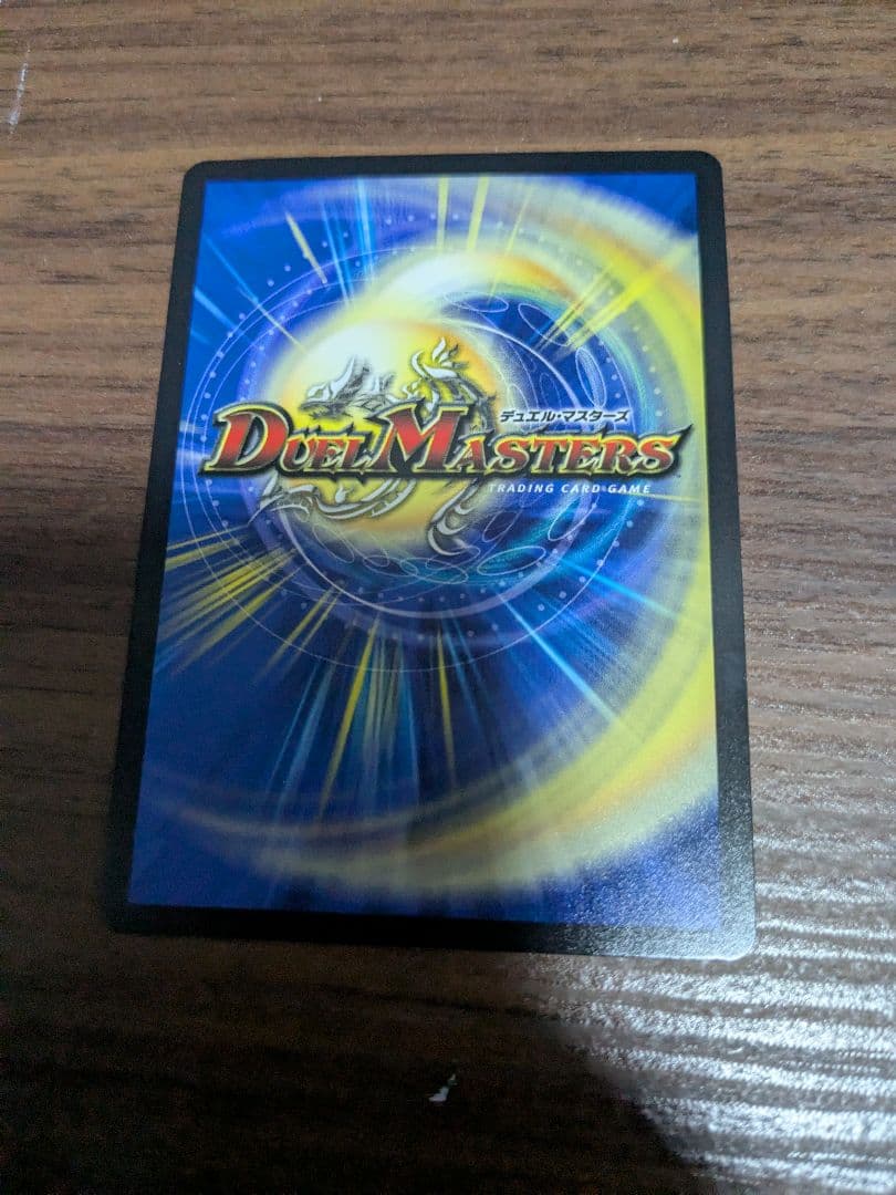 轟く邪道レッドゾーン 魔誕の封殺ディアスZ 〜墓碑に刻まれし魔弾の名〜　その他