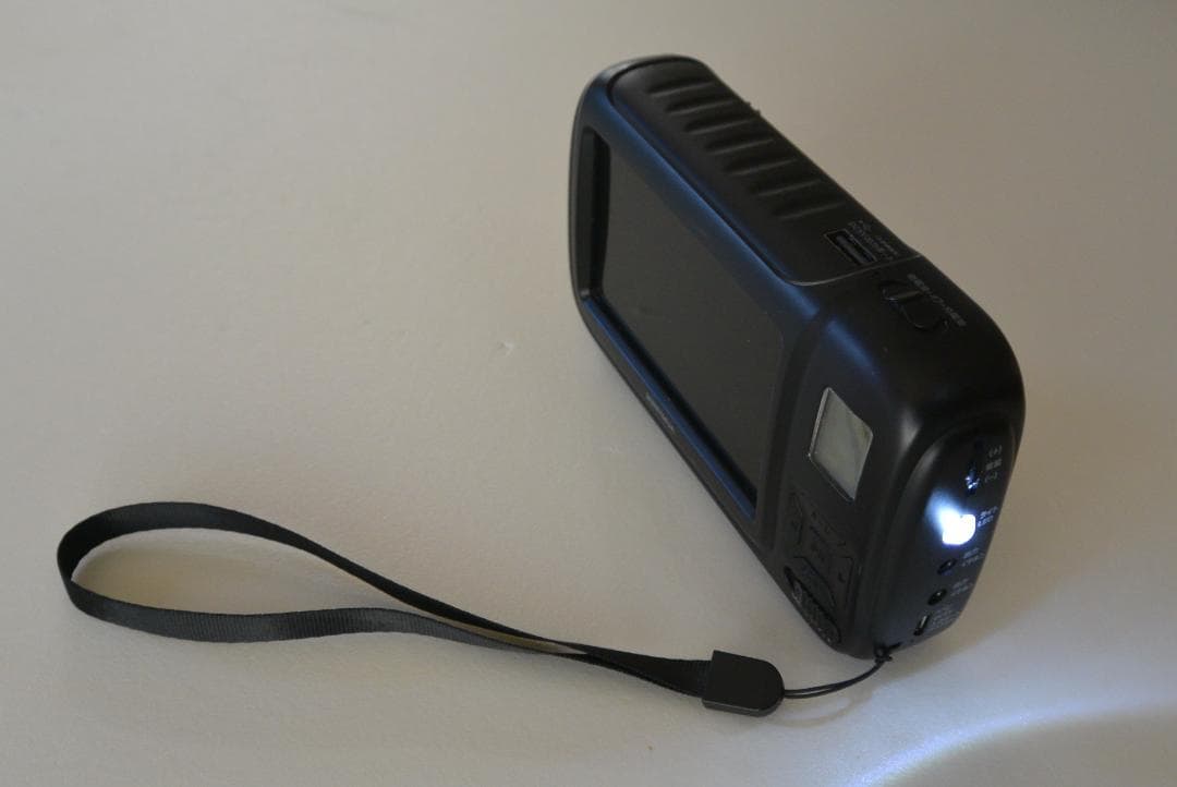 ポータブルテレビ・FM/AMラジオ・手回し充電