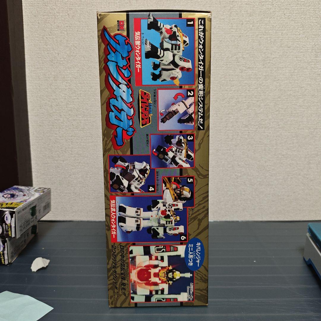 DXウィングダガー バンダイ