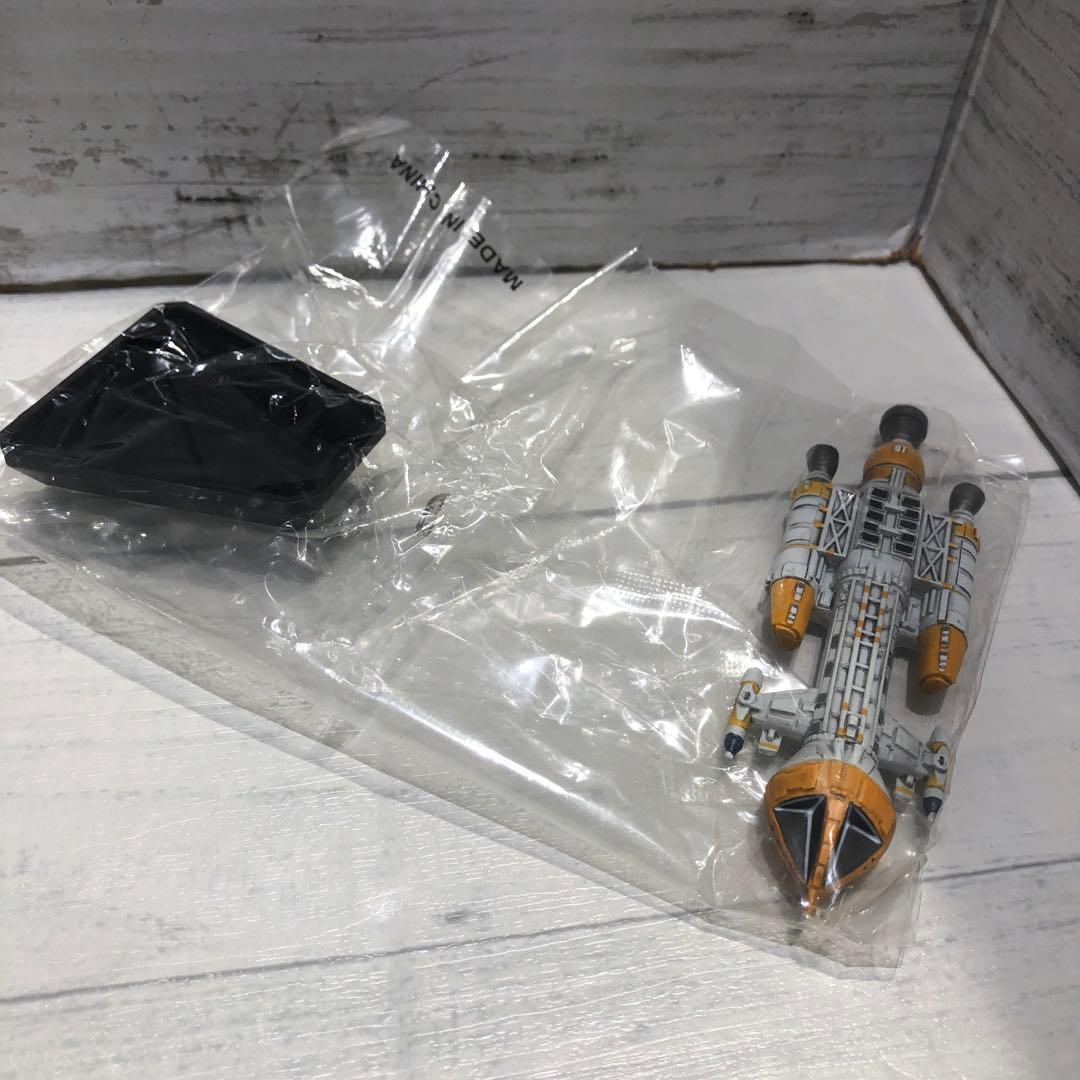 コナミ SFムービーセレクション 11種12個セット 現状品