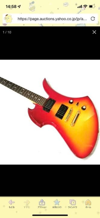 hide ヒデ　フェルナンデス　ターゲット　ギター