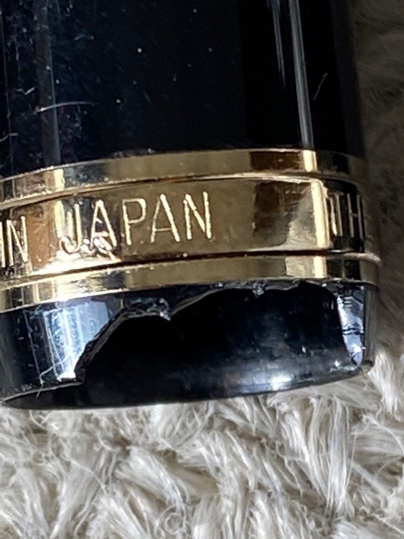 Platinum & Sailor 万年筆 2本セット