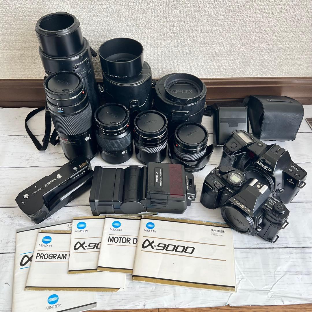 MINOLTA ミノルタ　フィルムカメラ　レンズ　ストロボ まとめ