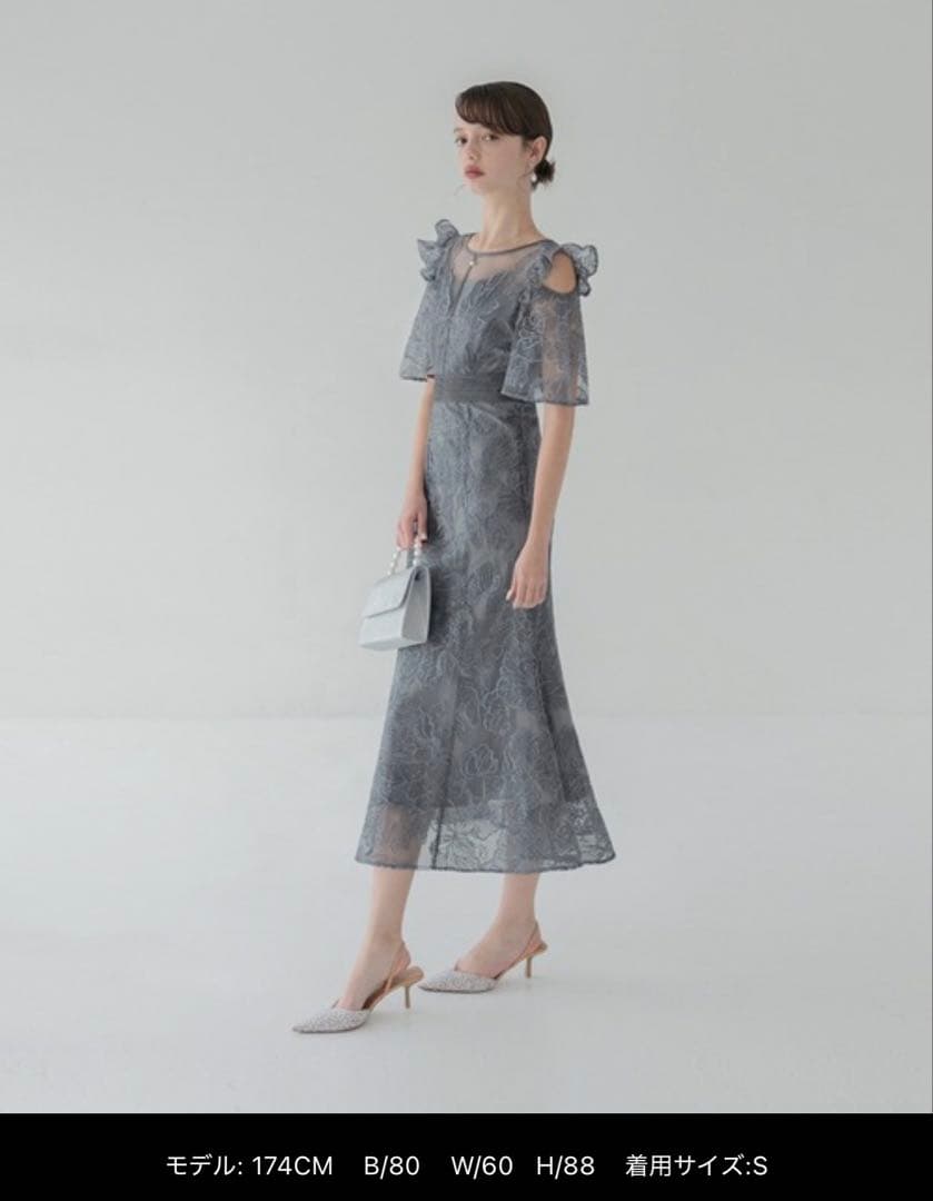 Leja グレー レース フリル袖 パーティードレス Mサイズ