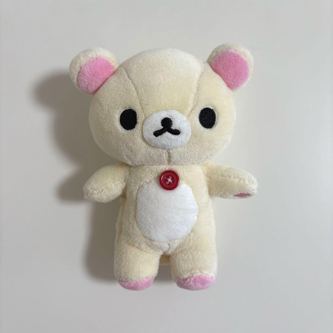 【激レア】 コリラックマ サンエックス ぬいぐるみ