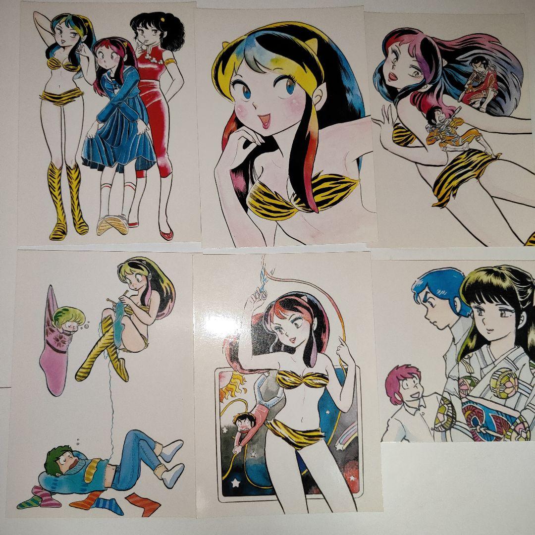 うる星やつら　80s 商品　ペンダントトップ　18金　他詰め合わせ