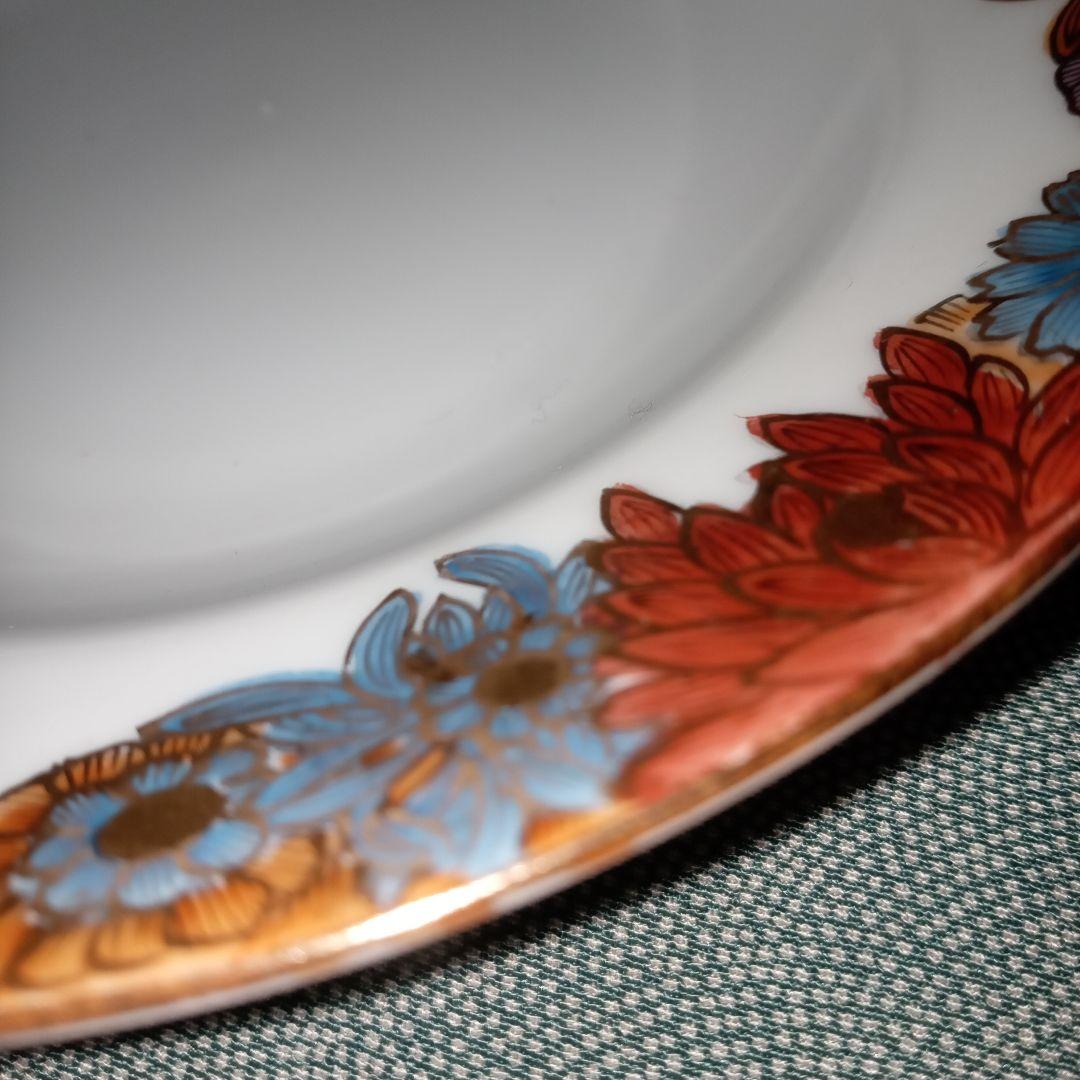 レトロ　九谷焼　カップ&ソーサー　旭山