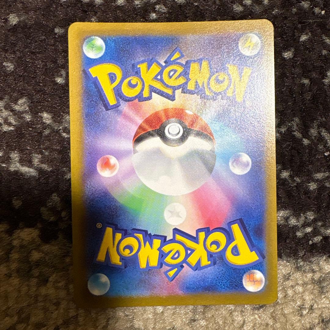 ゼラオラv sa ゼラオラv sr エラー版 エラー品 希少 レリーフズレ