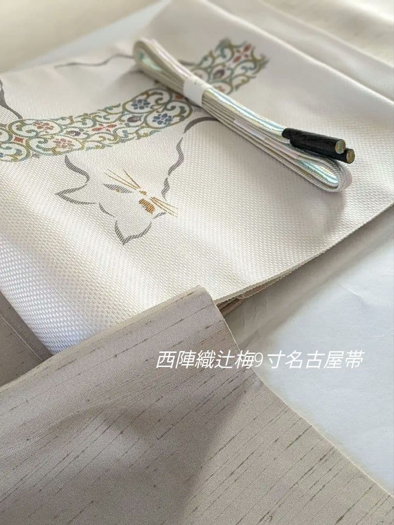 サ*ー様 正絹縦節ぜんまい紬小紋