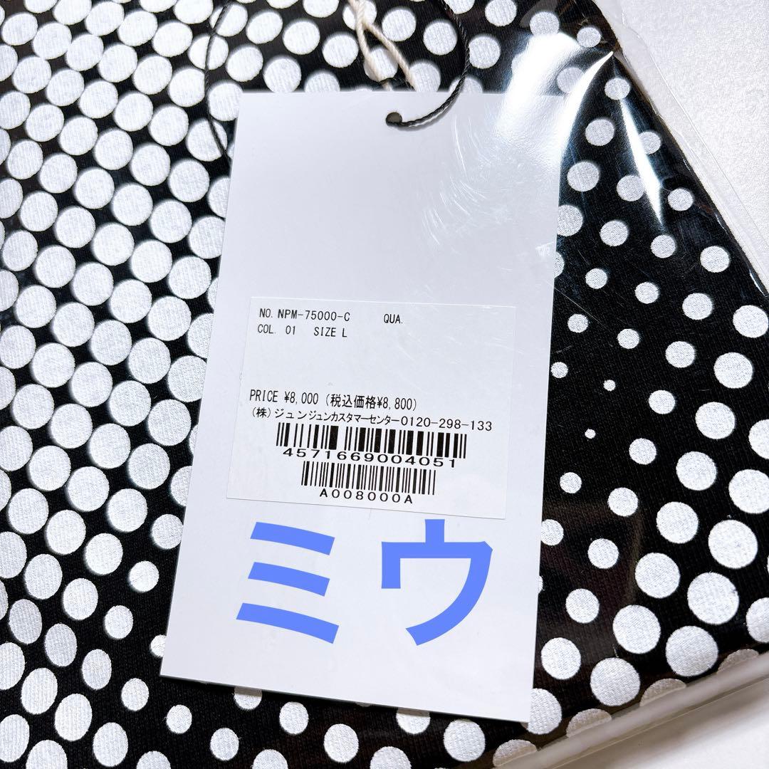 BEDWIN Stranger Things Tee 01 ブラック　Lサイズ