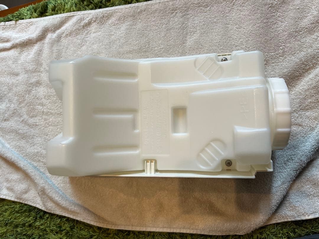 ダイキン　MCK70V-W 加湿ストリーマ空気清浄機