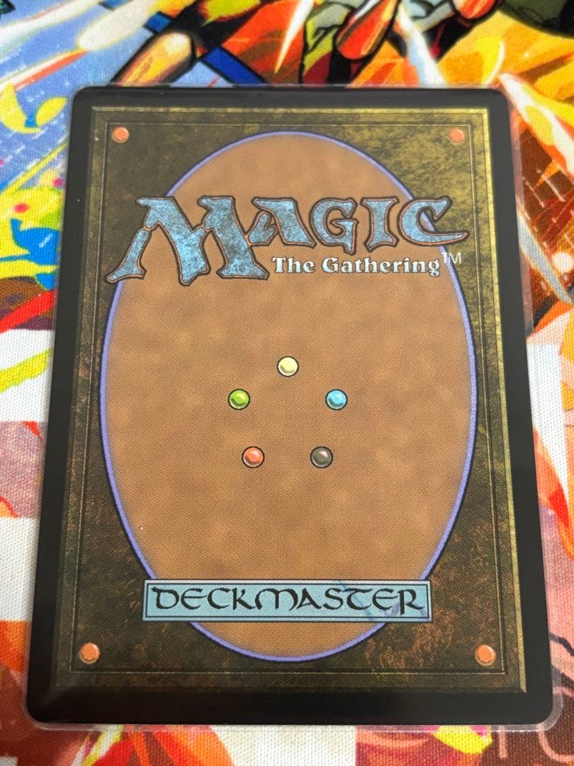 MTG 司書、ワン・シー・トン ボーダーレス foil
