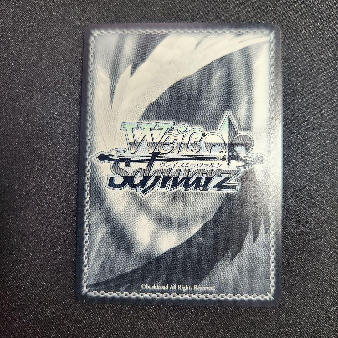 ヴァイスシュヴァルツ 負けヒロインが多すぎる！天井知らずの食欲 杏菜 SEC