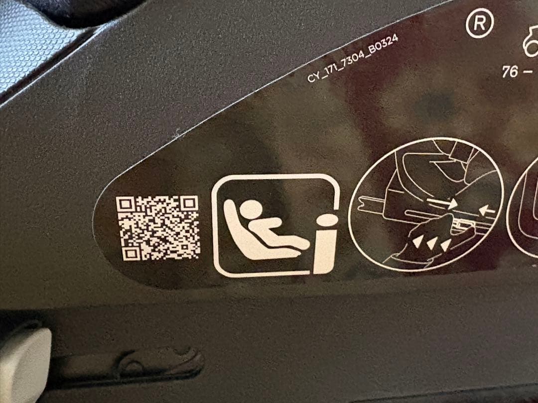 cybex Pallas G-Size チャイルドシートムーンブラック