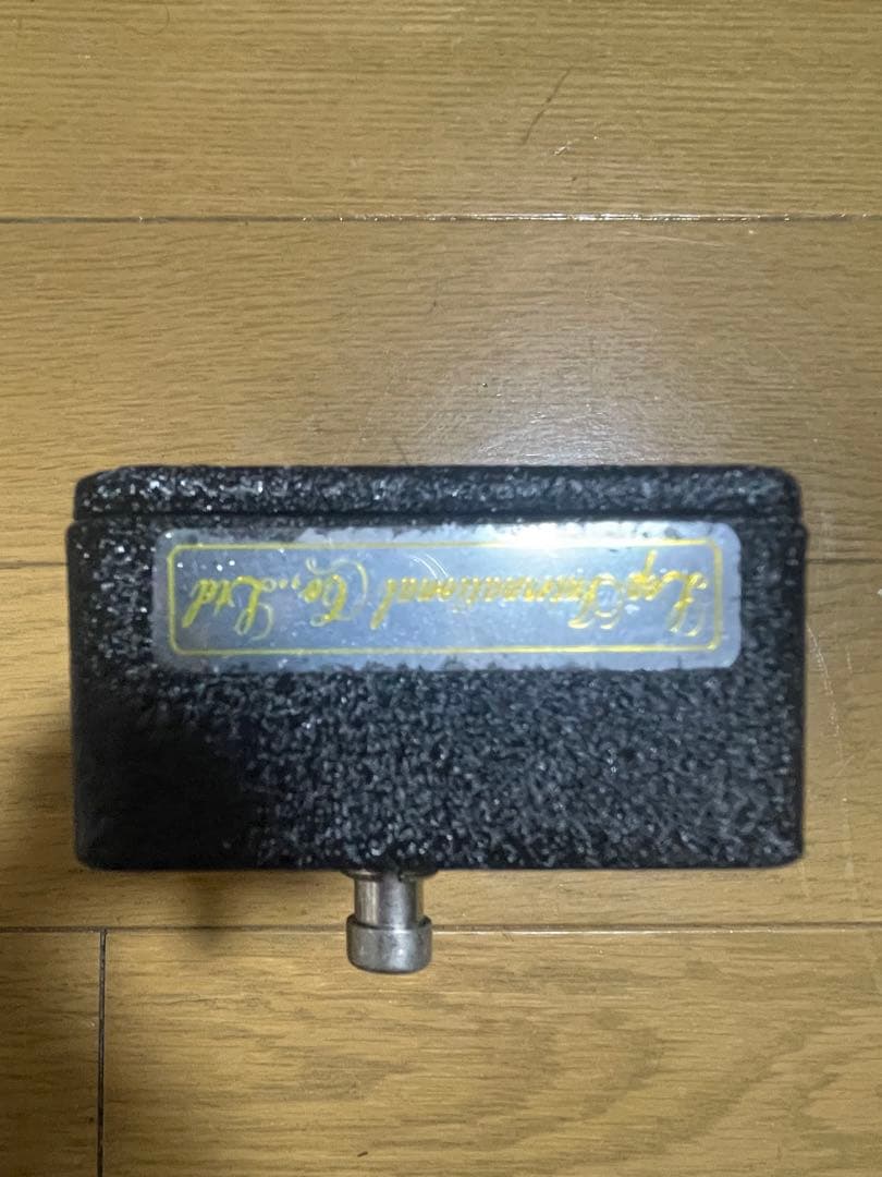 【最終値下げ】MASF PEDALS Life Convulsion