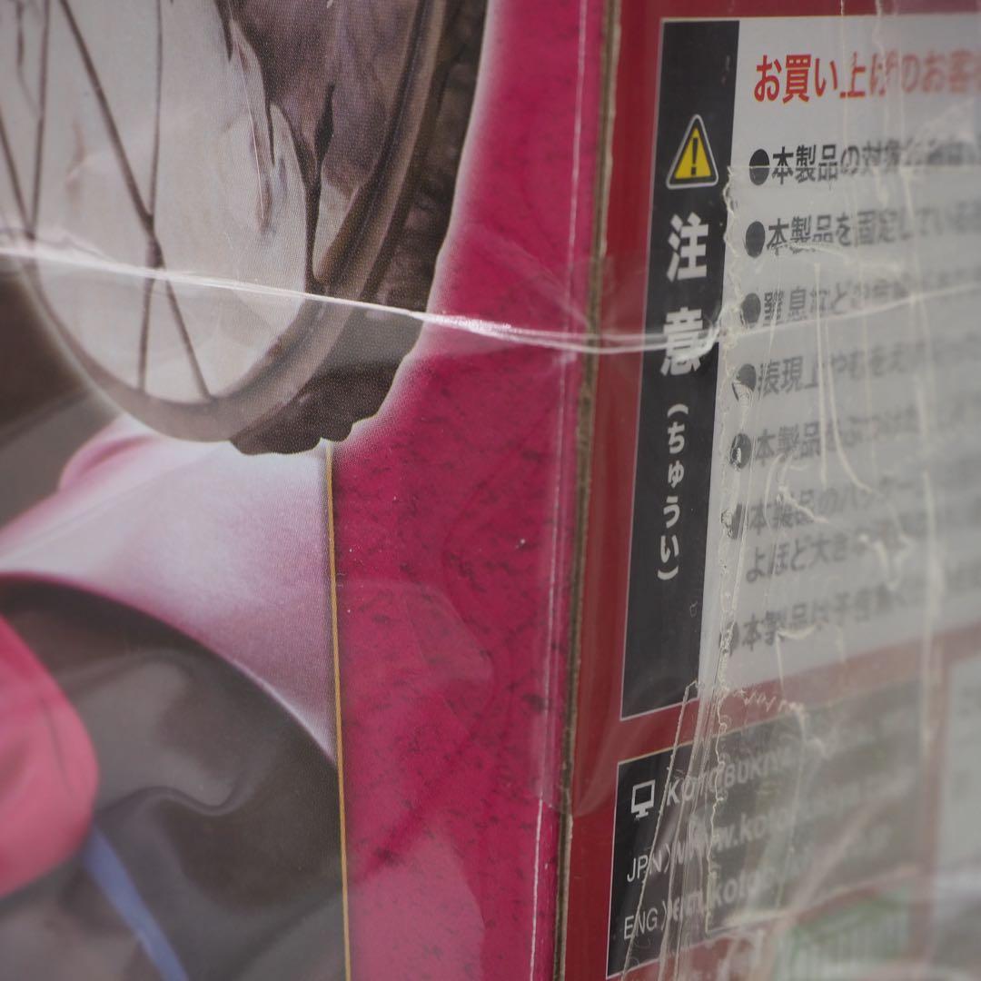 コトブキヤ　ダイの大冒険　MAAM マァム　未開封