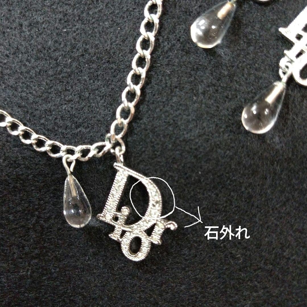 可愛い♡別売袋付♡Dior 揺れる雫 ロゴネックレス ＆フックピアス両耳