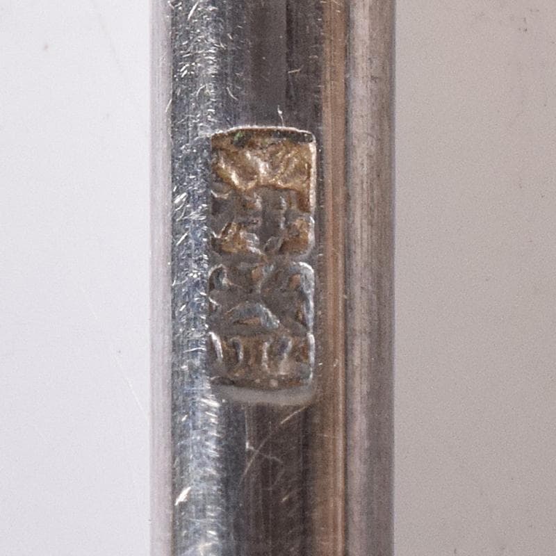 茶道具　銅製　中川浄益造　木の実火箸　約131g　共箱　D　R8367