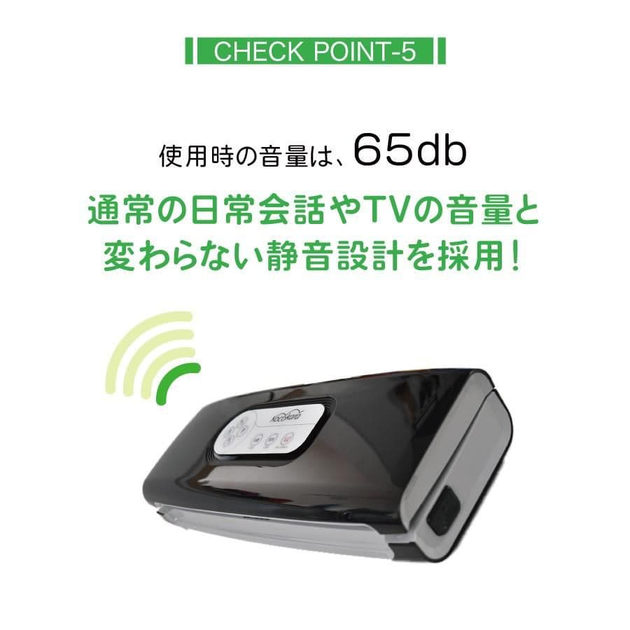 ★値下げしました★美品 KOCOKARA 真空パックフードシーラーfs-k001