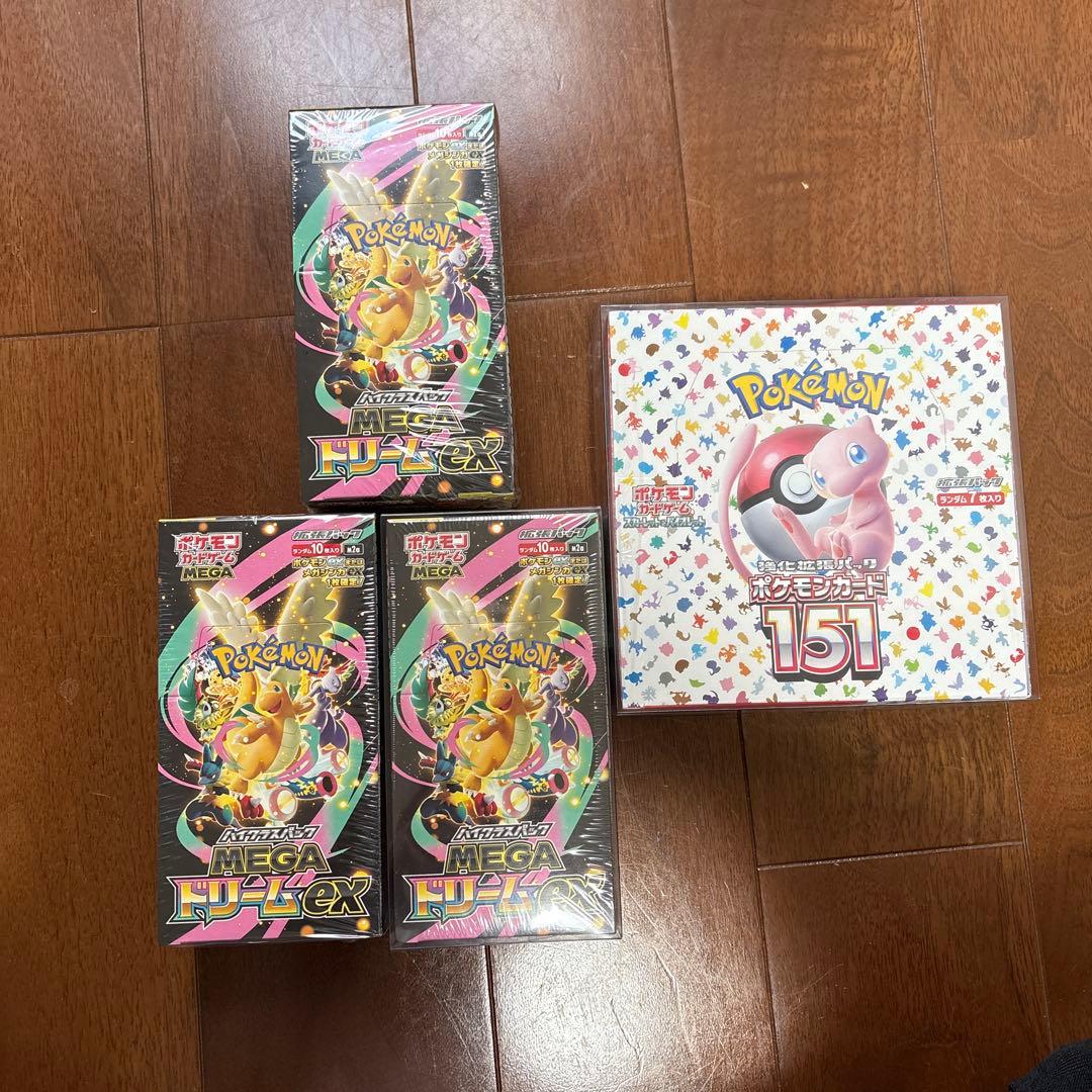 メガドリームex 3 ポケモンカード151