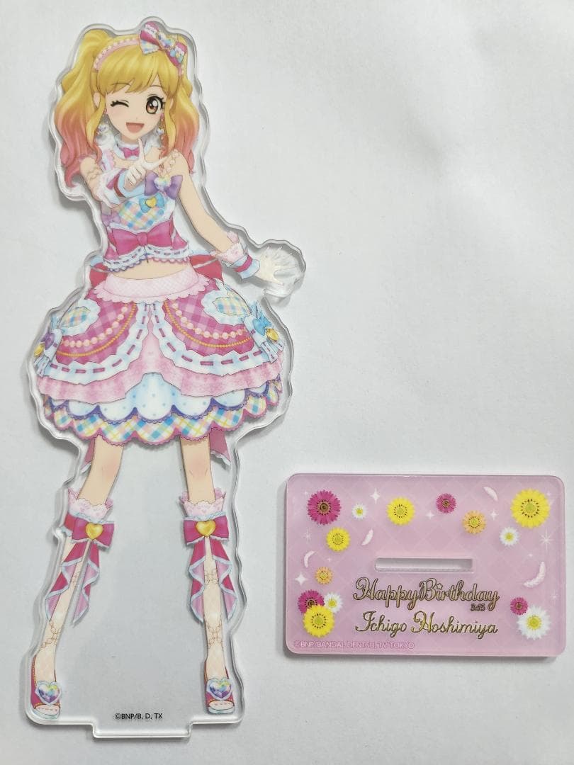 AIKATSU! Premium Birthday Box 虹野ゆめ