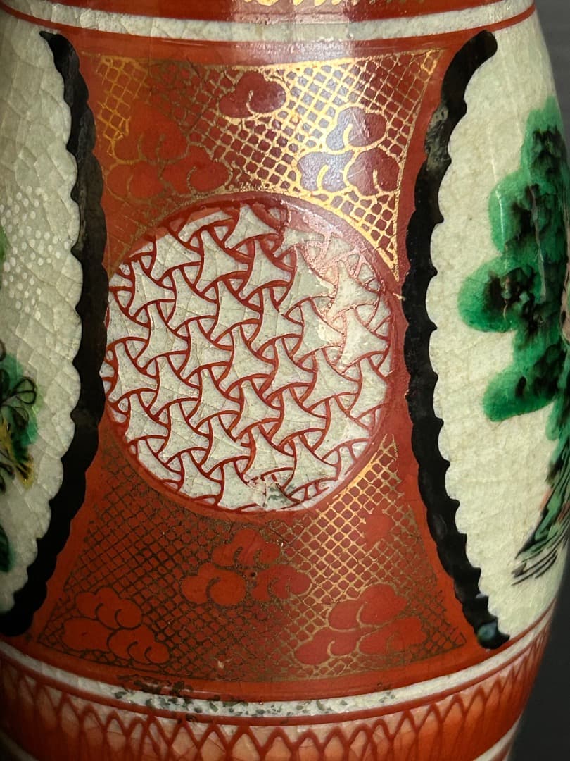 九谷庄三 銘の徳利とお猪口